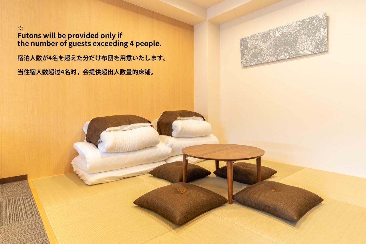 Bijou Suites Ai Ōsaka Exterior foto
